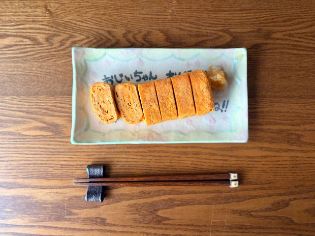 サンマ皿/長皿作品5